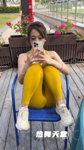 (视频)橘黄色紧身瑜伽裤翘臀美女-1.3G/MP4